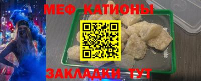 каннабис Нягань