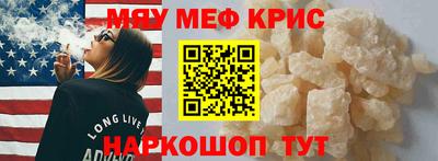 каннабис Нягань