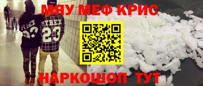 каннабис Нягань