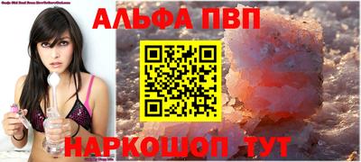 каннабис Нягань