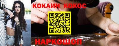 каннабис Нягань