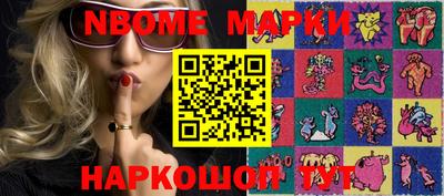 каннабис Нягань