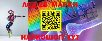 каннабис Нягань