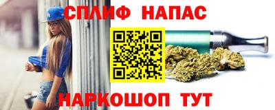 метамфетамин Обнинск