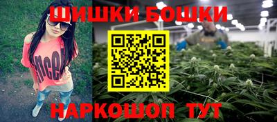 каннабис Нягань