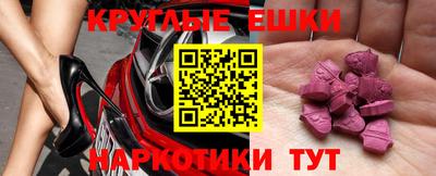 каннабис Нягань
