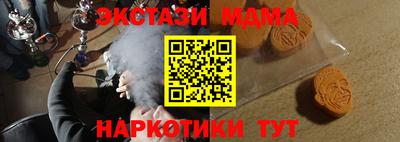каннабис Нягань