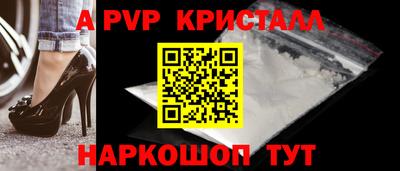 каннабис Нягань