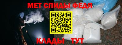 наркотики Обь