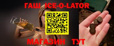 каннабис Нягань