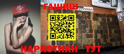 каннабис Нягань
