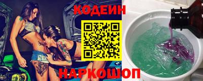 каннабис Нягань