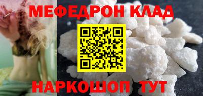 каннабис Нягань