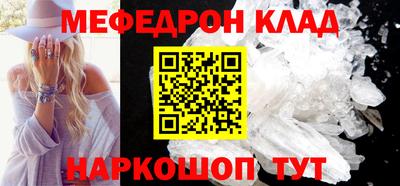 каннабис Нягань